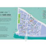 Guía del Pequeño Comercio. Mapeando el Barrio